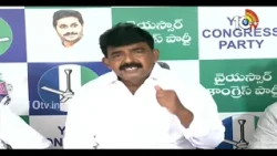 Perni Nani Comments On TDP Govt | ఆక్సిజెనా..అప్పుల బండా..! | 10TV