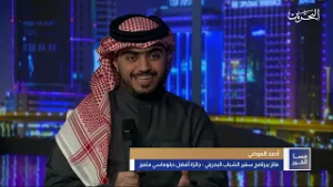 مسا الخير | 11-2-2026