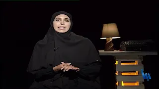 صدى السطور 77 | السيد منير الخباز وأرجوزته الطراز المنيف في أحوال القطيف