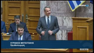 Κ. Μητσοτάκης (Πρωθυπουργός) (Δευτερολογία) (Εκλογικό δικαίωμα εκλογέων) (04/03/2026)