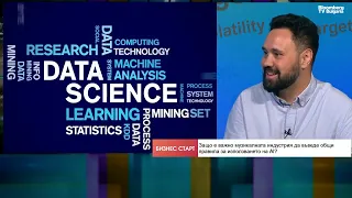 Индустрията настоява за ясно обозначена AI музика и видео
