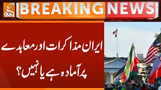 Is Iran willing to negotiate and reach an agreement or not? | Breaking News | GNN