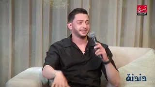 A Folk Medley performed by Tarik Ziani - Humming with Imad Natifi