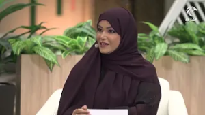 سعادة / حليمة حميد العويس | برنامج سيرة امرأة