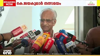 പുറത്തുനിന്ന് നെയ്യ് വാങ്ങേണ്ടതില്ലെന്ന തീരുമാനം എടുക്കാൻ തോന്നിച്ചത് ദൈവഹിതം' ; കെ. ജയകുമാർ