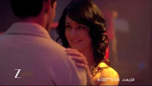 اعلان تشويقي لفيلم MP3: Mera Pehla Pehla Pyaar | زي افلام