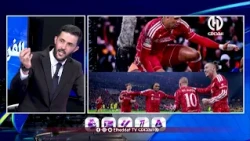 🚨 ليفربول وحشٌ بلا أنياب!