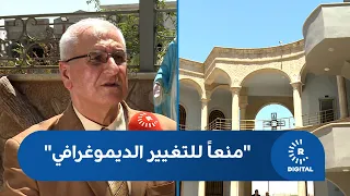 Nineveh Christians demand the Iraqi government use the 1957 census for land distribution