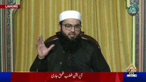 Fahm e Ramzan | PTV News | 28-02-2026