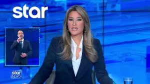 Ειδήσεις στη Νοηματική - 25.2.2026 - Star News