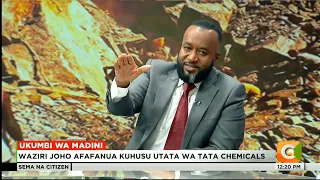 | UKUMBI | Ukumbi wa Madini. [Part 4]