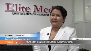 "Elite Med" - Premium Quality Medical Services