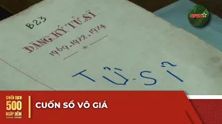 The Record Book Preserving Information of Martyrs at Military Infirmary B23 | 500 Days and Nights...