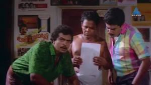 മത്തായിച്ചനെയും പിള്ളേരെയും  മലയാളികൾക്ക് പരിചയപ്പെടുത്തിയ 'റാംജി റാവു സ്പീക്കിങ്