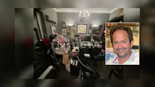 Ι.Σ.Μ.: Μηνυτήρια αναφορά για ενέσιμες θεραπείες σε κέντρο αισθητικής στον Βόλο