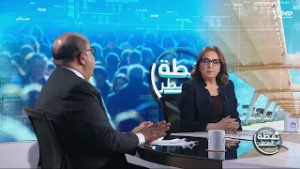 نقطة الى السطر: أحمد المهدي مزواري - عضو المكتب السياسي لحزب الاتحاد الاشتراكي للقوات الشعبية