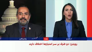 کامیار بهرنگ: تنگه هرمز به عنوان اهرم مذاکره جمهوری اسلامی با آمریکا کم‌اثر شده است