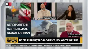 POLITICA ZILEI. 12 ȚĂRI LOVITE DE IRAN/ IRANUL FOLOSEȘTE RACHETE CARE POT LOVI 80 DE ȚINTE