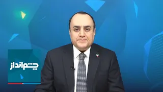 نامه عجیب و غریب سپاه به مردم آمریکا