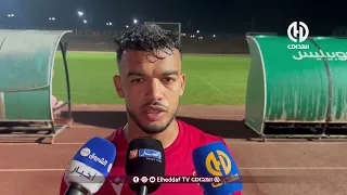 🎙️ عبد الله مداح - لاعب شبيبة عين تموشنت يتحدث بعد الفوز الودي أمام جمعية وهران