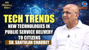 DD Morning Show | Tech Trends | New Technologies in Public Service Delivery to Citizens