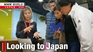 Taiwan AI companies looking to JapanーNHK WORLD-JAPAN NEWS