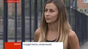 26 07 2017 Liderchi x264