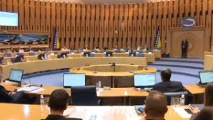 Ponovo prekinuta sjednica Doma naroda PS BiH - 17.02.2026.