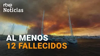 INCENDIO ALMERÍA | El fuego deja AL MENOS DOCE FALLECIDOS | RTVE Noticias
