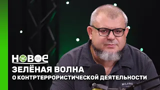 ДМИТРИЙ ПОЛТАРЕНКО - модератор клуба религиозных объединений