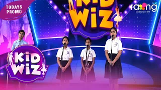 Kidwiz | Reality Show | Promo | 29th Aug 2026 | Episode 16 | RangTV