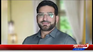 Shehar Nama | Pakistan News Updates | Metro1 News | 3 Sep 2026