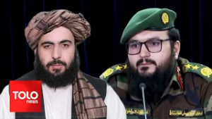 جریان کامل نشست خبری ا.ا در پیوند به عملیات دفاعی «رد ظلم» در برابر پاکستان