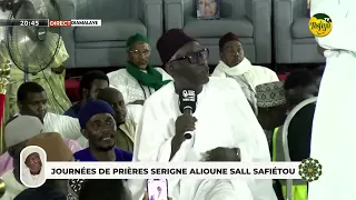 Performance by Abdoul Aziz Mbaaye - Days of Prayer Serigne Alioune Sall Safietou