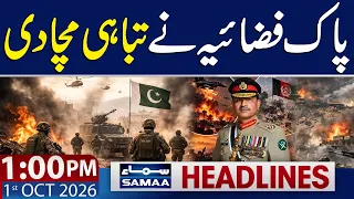 Pakistan Airstrike in Afghanistan | 1 PM News Headlines | 1st Oct 2026 | Samaa TV