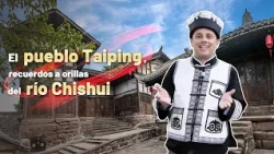 [Reviewed] Episode 2: Taiping Ancient Town