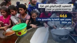 دونالد ترمب: "أم القنابل" ليست سلاحا نوويا