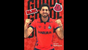 Gol de Municipal ante Achuapa - Jornada 6 del Torneo Clausura 2026