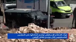 Occupation forces continue attacks on Palestinian farmers during the olive harvest season