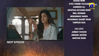 Nashtar Episode 13 Teaser - HAR PAL GEO