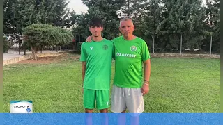 Διπλό μεταγραφικό «άλμα» για τη LOGA ACADEMY με Λιάπη και Γκουντινούδη