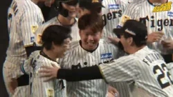 【劇的サヨナラ】梅野選手が決めた！西勇輝投手の引退試合に最高の花を添える一打（2026年10月7日 阪神—広島） #サンテレビボックス席