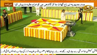 Nation pays homage to Father of the Nation Mahatma Gandhi & former PM Lal Bahadur Shastri