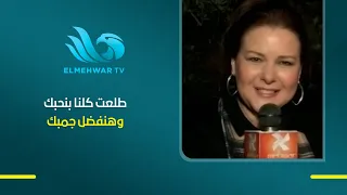 Stars of the art world send touching messages to Talaat Zakaria, reaffirming his significant plac...