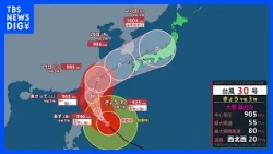 [October 22 Weather Forecast] Temperatures cool down with clear autumn skies, first snow in Hokka...