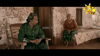 Beddegama - බැද්දේගම