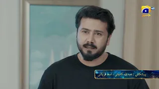 Beti Ka Ghar Konsa Episode Promo | Daily at 7:00 PM only on Har Pal Geo