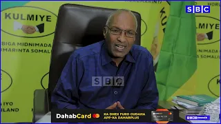 XISBIGA KULMIYE OO HANBALYO IYO DUCO U DIRAY ARDAYDA REER SOMALILAND EE IMTAXAANKU U BILAABMAY.