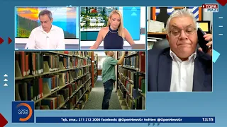 Επανεκδόθηκαν οι άδειες των δύο μη κρατικών πανεπιστημίων