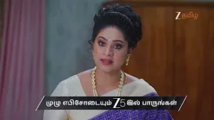 Salangai Oli | Ep - 299 | Preview | Feb 05 2026 | Zee Tamil